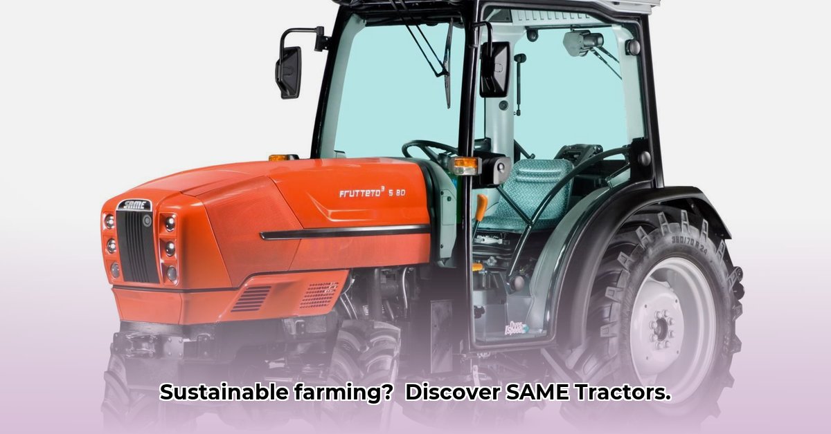 tractor-same